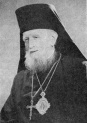 епископ Александр (Семенов-Тян-Шанский)