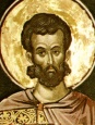 Апология II, представленная в пользу христиан римскому сенату