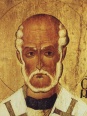 святитель Григорий Чудотворец, епископ Неокесарийский