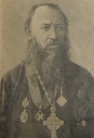 протоиерей Александр Маляревский