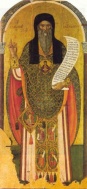 святитель Феофил, епископ  Антиохийский