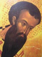 святитель Василий Великий, архиепископ Кесарии Каппадокийской