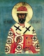Святой Филипп митрополит Московский