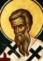 святитель Григорий, епископ Нисский