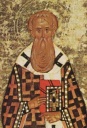 святитель Афанасий, архиепископ Александрийский