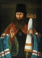 святитель Тихон Задонский, епископ Воронежский