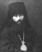 священноисповедник Василий (Преображенский), епископ Кинешемский