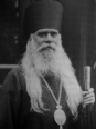 архиепископ Серафим (Соболев)