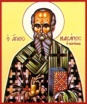преподобный Макарий, митрополит Коринфский