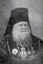 епископ Петр (Екатериновский)