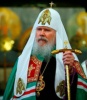 Патриарх Московский и всея Руси Алексий II  (Ридигер)