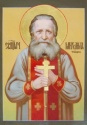 священномученик протоиерей Михаил Чельцов