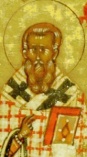 святитель Кирилл, архиепископ Иерусалимский