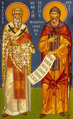 Акафист святителю и чудотворцу Митрофану, первому епископу Воронежскому