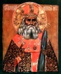святитель Иннокентий, митрополит Московский