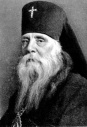 архиепископ Сергий (Королев)