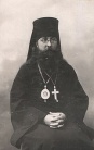 священномученик Григорий (Лебедев), епископ Шлиссельбургский
