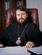 митрополит Волоколамский Иларион (Алфеев)