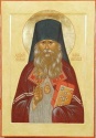 священномученик Серафим (Звездинский), епископ Дмитровский